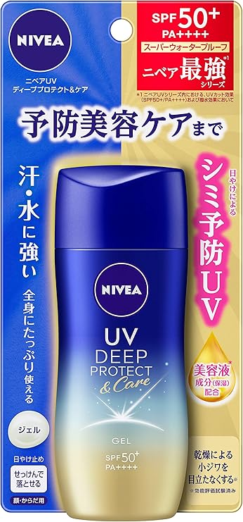 Amazon.co.jp: ニベアUV ディープ プロテクト & ケア ジェル 80g SPF50+ / PA++++ 〈 予防美容(日やけによるシミ・そばかすを防ぐ)ができる美容ケアUV 〉 : ビューティー