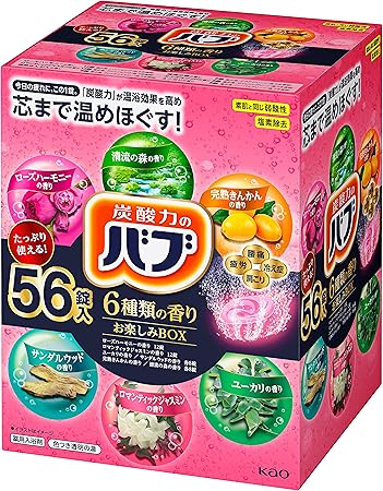 Amazon | バブ 【大容量】6種類の香りセレクトBOX 薬用 56錠 炭酸 入浴剤 詰め合わせ [医薬部外品] | バブ | 炭酸入浴剤 通販