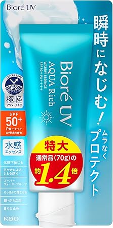 Amazon.co.jp: 【Amazon.co.jp限定】ビオレUV アクアリッチ ウォータリーエッセンス 100g 日焼け止め SPF50 : ビューティー