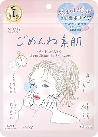 Amazon | クリアターン ごめんね素肌マスク フェイスパック あれがちな肌を素早くコンディションケア! 低刺激処方 7枚 KOSE | クリアターン | つけまつげ 通販
