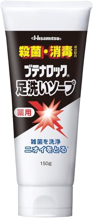 Amazon.co.jp: 【医薬部外品】 ブテナロック 足洗いソープ150g 足のニオイ 体臭・汗臭 背中ニキビ : ドラッグストア