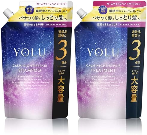 Amazon | 【新モデル】 YOLU ヨル シャンプー トリートメント セット 詰め替え 大容量 カームナイトリペア | YOLU(ヨル) | シャンプー・コンディショナーセット 通販