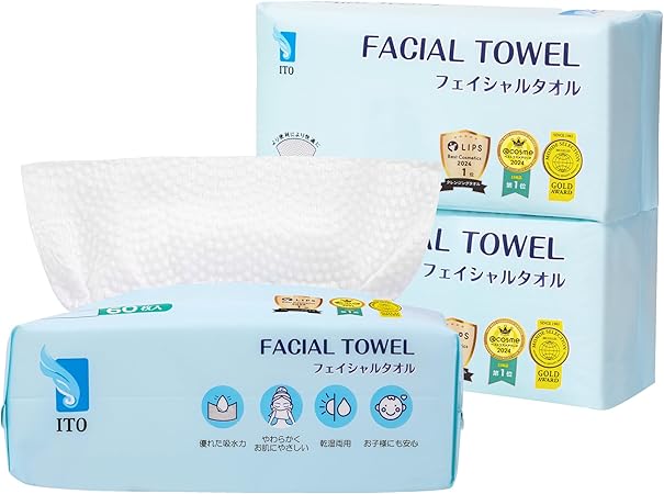 Amazon | ITO クレンジングタオル フェイシャルタオル 60枚入×3個セット OEKO-TEX®認証 赤ちゃんにも優しい ITOオリジナル鮫小紋エンボス生地 敏感肌 肌荒れ対策 使い捨てタオル フェイスタオル使い捨て スキンケアタオル 洗顔タオル | ITO CORPORATION | クレンジングワイプ 通販