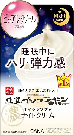 Amazon.co.jp: なめらか本舗 リンクルナイトクリーム 50g 豆乳イソフラボン ピュアレチノール(保湿) : ドラッグストア