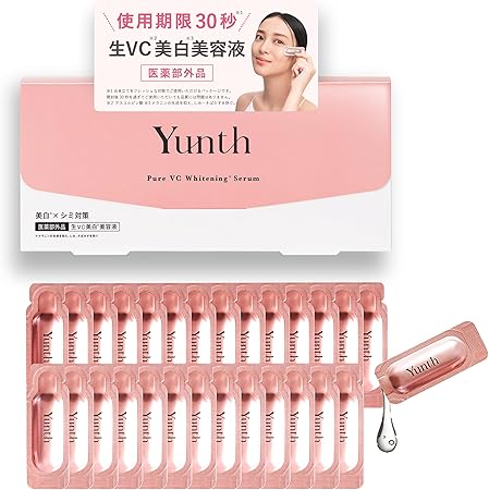 Amazon | 【武井咲 アンバサダー】Yunth (ユンス) 美容液 ビタミンC 導入美容液 28日分 生VC スキンケア 毛穴 化粧品 美容 フェイスケア | Yunth | 美容液 通販