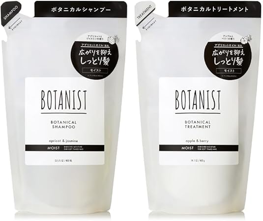 Amazon | BOTANIST ボタニスト | シャンプー トリートメント セット 詰め替え 【モイスト】 | BOTANIST(ボタニスト) | シャンプー・コンディショナーセット 通販