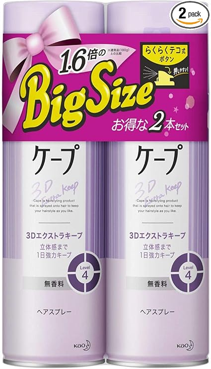 Amazon | ケープ 3D エスクトラキープ 無香料 セット 300グラム (x 2) | ケープ | ヘアスプレー 通販