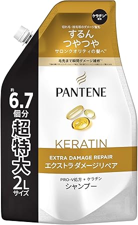 Amazon | パンテーン シャンプー つめかえ 大容量 2L エクストラダメージリペア 【Amazon.co.jp限定】 | パンテーン | シャンプー 通販
