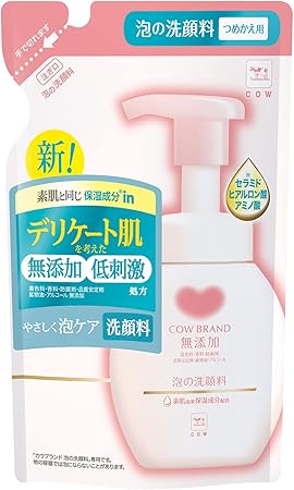 Amazon | カウブランド 無添加 泡の 洗顔料 詰替用 140mL | カウブランド 無添加 | 泡洗顔料 通販
