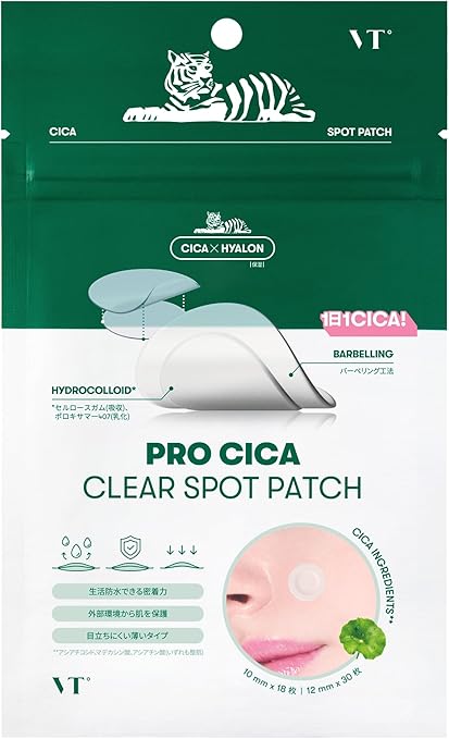 Amazon | VTCOSMETICS(ブイティコスメテックス) VT スポットパッチ 3種 敏感肌 肌荒れスキンケア 毛穴ケア シート状美容液 (プロCICA クリア スポットパッチ) | VT JAPAN | 部分パック 通販
