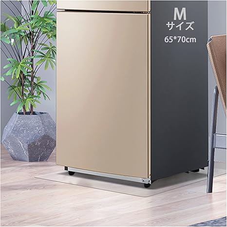 Amazon | 冷蔵庫マット 無色 透明 65×70cm 厚さ2mm ＰＶＣ キズ防止 凹み防止 床保護シート 滑り止め 床暖房対応 下敷き Ｍサイズ 500Lクラス適用 (M-65*70CM) | SALLOUS | 冷蔵庫交換部品・アクセサリ 通販