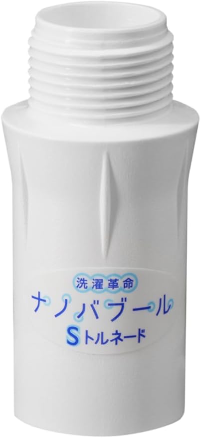 Amazon.co.jp: 洗濯革命 ナノバブール S(シングル)トルネード 洗濯機用 ナノバブル ウルトラファインバブル : 大型家電