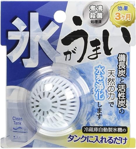 Amazon｜シンカテック(新昌化学) 氷がうまいN 日本製 428755｜据置型・ビルトイン浄水器 オンライン通販