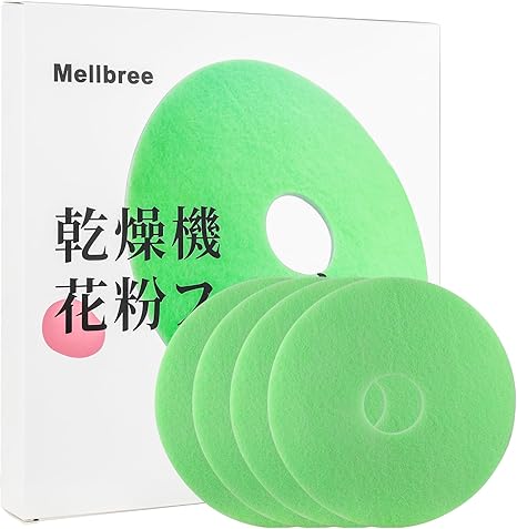 Amazon.co.jp: Mellbree 東芝乾燥機用 フィルター 39242922 39242920 交換部品 4枚入り ED-45C ED-501 ED-401 ED-601 ED-60C 衣類乾燥機 アクセサリー 花粉やカビ、ホコリなどをキャッチ 外径21.2CM 内径4.9CM : 大型家電