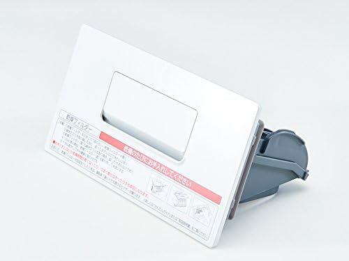 Amazon.co.jp: パナソニック Panasonic ななめドラム洗濯乾燥機 洗濯機 乾燥フィルター AXW2XK9CW0 : 大型家電