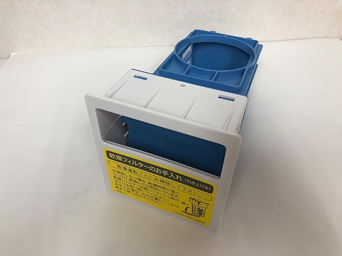 Amazon.co.jp: シャープ SHARP 2103370523 洗濯機用乾燥フィルター : 大型家電