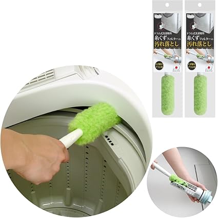 Amazon.co.jp: 【日本製】 洗濯機 掃除ブラシ2個 26x4cm 洗濯機 乾燥フィルター ドアパッキン 隙間 排水管 掃除 汚れ ホコリ 取り : 大型家電