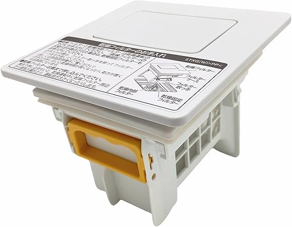 Amazon.co.jp: 日立 HITACHI 洗濯機 乾燥フィルター（W）BD-STX110GL 001 : 大型家電