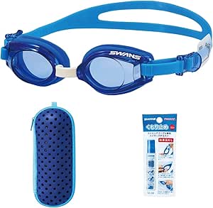Amazon | [スワンズ] 日本製 スイミングゴーグル SJ-9 BL ブルー 子供用 3歳~8歳 + ゴーグルケース SA-141 M NAV + くもり止め SA-30B デミスト 15ml | SWANS(スワンズ) | スイミングゴーグル