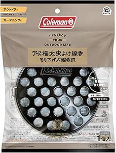 Amazon | コールマン アース極太 虫よけ線香 吊り下げ式 フック付き 線香皿 1個 蚊取線香用 受け皿 大型 長持香 蚊取り アウトドア 携帯 持ち運び | アース渦巻香 | お香