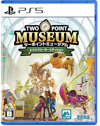 Amazon.co.jp: ツーポイントミュージアム エクスプローラーエディション – PS5 : おもちゃ