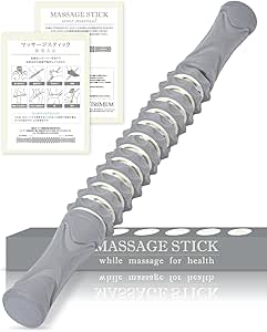 Amazon | 【 マッサージ のプロ監修】 筋膜ローラー マッサージローラー マッサージスティック スティック 筋膜リリース ローラー きんまくリリース スティックローラー ふくらはぎ 足 (グレー) | TREMiUM | フォームローラー
