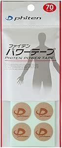 Amazon | phiten(ファイテン) パワーテープ 70マーク【肩こり】【首こり】【腰痛】【リラックス】【パフォーマンスサポート】 | phiten(ファイテン) | 磁気・チタン・ゲルマニウムアクセサリー