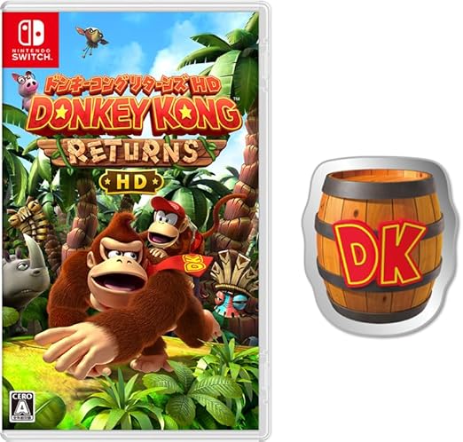 Amazon.co.jp: ドンキーコング リターンズ HD – Switch 【Amazon.co.jp限定特典】オリジナルデザインピンバッジ 同梱 : ゲーム