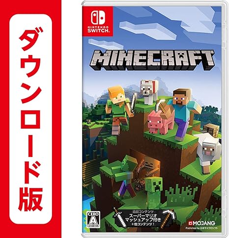 Amazon.co.jp: Minecraft|オンラインコード版 : ゲーム