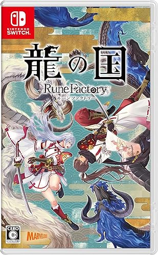 Amazon.co.jp: 龍の国 ルーンファクトリー – Switch : ゲーム