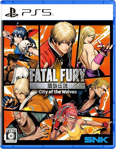 Amazon.co.jp: 餓狼伝説 City of the Wolves SPECIAL EDITION 【永久同梱特典】DLC〈シーズンパス1 & DLCコスチューム「餓狼伝説2 テリー」〉同梱 – PS5 : ゲーム