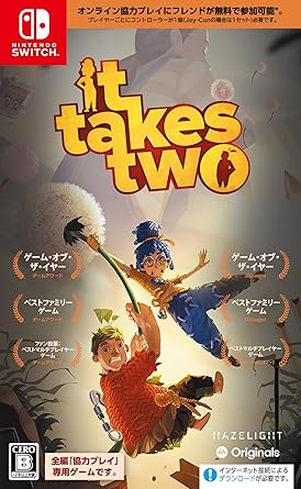 Amazon.co.jp: It Takes Two – Switch : ゲーム