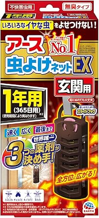 Amazon.co.jp: アース虫よけネット EX 玄関用 吊り下げ虫除け 1年用 不快害虫用 ベランダ 虫よけ 窓 玄関 むしよけ 害虫対策 屋外 : DIY・工具・ガーデン