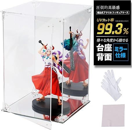 Amazon.co.jp: 【UVカット99.3％】フィギュアケース【台座・背面ミラー】【フィギュアコレクター考案】 アクリル【マグネット付き 前扉】クリア 棚 コレクション ディスプレイ HYPE GUARD®【公式】 : ホビー