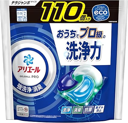 Amazon.co.jp: アリエール 洗濯洗剤 ジェルボール PRO 詰め替え 110個 [大容量] : ドラッグストア