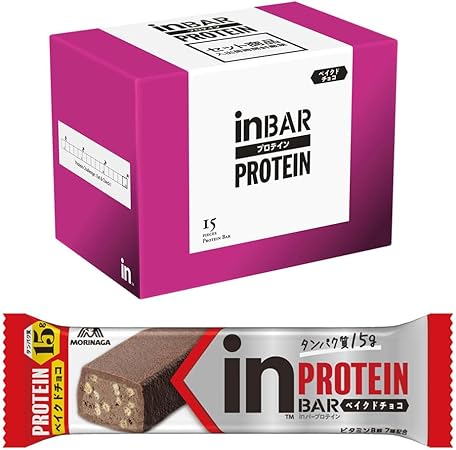 Amazon.co.jp: inバー プロテイン ベイクドチョコ (15本入×1箱) プロテインバー プロテインチョコバー 手で溶けない しっとり焼きチョコタイプ 高タンパク15g 森永製菓 【Amazon.co.jp限定】 : ドラッグストア