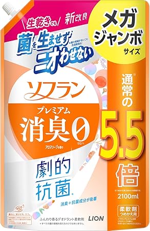 Amazon.co.jp: ソフラン プレミアム消臭 詰替メガジャンボ2100ml アロマソープ 生乾きでも菌を生ませずニオわせない 柔軟剤 抗菌 部屋干し 汗臭 体臭 加齢臭 靴下臭 : ドラッグストア