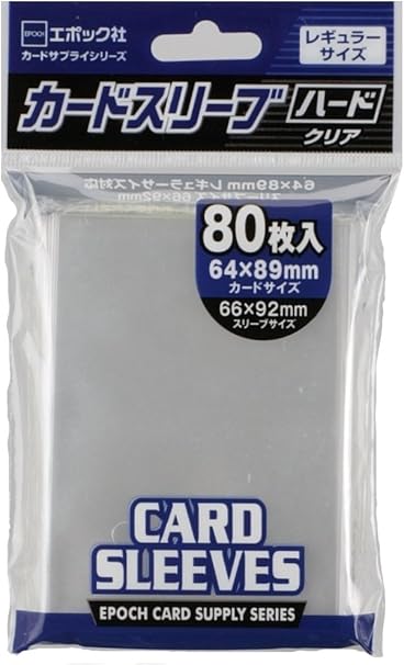 Amazon.co.jp: エポック社 カードスリーブ プラスチック レギュラーサイズ 66×92mm (対応サイズ64×89mm) 80枚入 ハード 厚さ0.09㎜ カードサプライ トレカ トレーディングカード EPOCH : おもちゃ