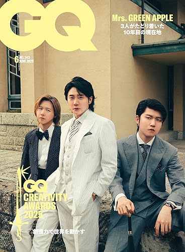 Amazon.co.jp: 【予約受付】 GQ JAPAN 2025年 6月号 5/1 発売予定 表紙 Mrs. GREEN APPLE ミセス アイドル 芸能グッズ OPP袋入り クッション封筒 二重梱包 折り曲がり防止 : おもちゃ