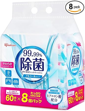 Amazon.co.jp: アイリスオーヤマ 除菌ができるウェットティッシュ アルコールタイプ 480枚(60枚入×8) WTS-60A8P : ドラッグストア
