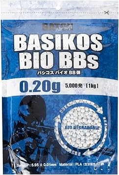 Amazon | バシコス バイオ BB弾 [ PLA製バイオBB弾 0.20g : 約5,000発 1kg ] 0.2g エアガン エアソフトガン ハンドガン ライフル アサルトライフル ガス ターゲット スコープ 18歳以上 18禁 10禁 電動ガン ガスガン | BB弾 通販