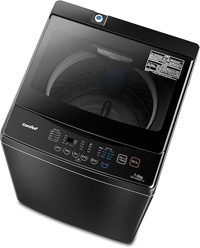 Amazon.co.jp: コンフィー(COMFEE’) 洗濯機 7kg 透明ガラスドア 全自動 槽洗浄 予約機能 コンパクト 風乾燥 1-3人用 一人暮らし 7キロ スピードコース ステンレス槽 CAC06EW70/T-S1 黒 金属グレー : 大型家電