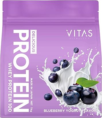 Amazon | VITAS (バイタス) ホエイプロテイン100 ブルーベリーヨーグルト風味 WPCプロテイン 国内製造 1kg | ＶＩＴＡＳ | ホエイプロテイン