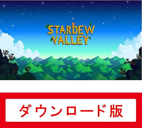 Amazon.co.jp: Stardew Valley|オンラインコード版 : ゲーム