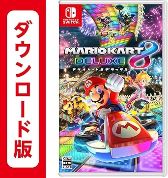 Amazon.co.jp: マリオカート8 デラックス|オンラインコード版 : おもちゃ