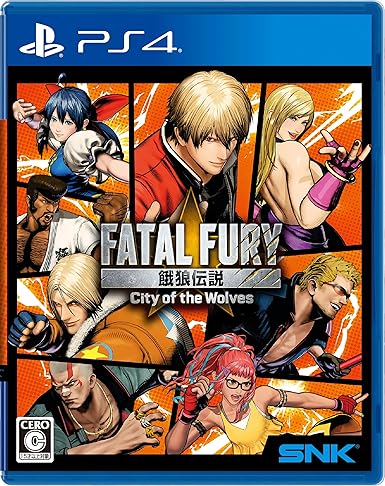 Amazon.co.jp: 餓狼伝説 City of the Wolves SPECIAL EDITION 【永久同梱特典】DLC〈シーズンパス1 & DLCコスチューム「餓狼伝説2 テリー」〉同梱 – PS4 : ゲーム