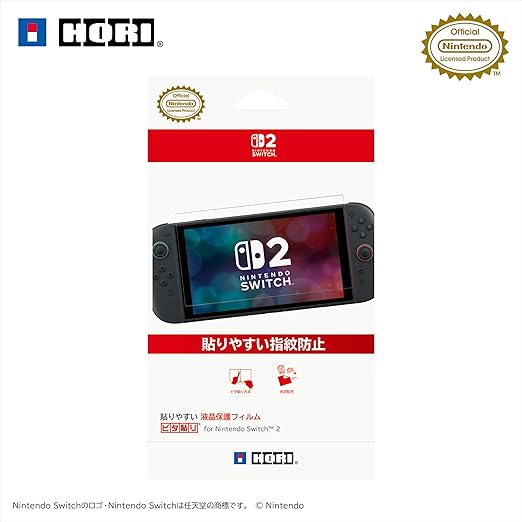 Amazon.co.jp: 【任天堂ライセンス商品】貼りやすい 液晶保護フィルム“ピタ貼り” for Nintendo Switch™ 2【Switch2専用】 : ゲーム