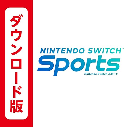 Amazon.co.jp: Nintendo Switch Sports|オンラインコード版 : ゲーム