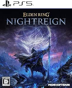 Amazon.co.jp: 【PS5】ELDEN RING NIGHTREIGN 【数量限定特典】ジェスチャー「雨よ！」同梱 : ゲーム