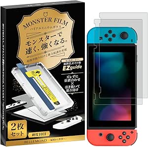 Amazon.co.jp: ベルモンド 【2枚セット】 Switch 用 保護フィルム 従来モデル ガラスフィルム スイッチ スウィッチ 画面保護フィルム | 貼りやすい ガイド付き ガイド枠 硬度 10H 2.5D | モンスターフィルム ブルーライトカット タイプ | B1505 : ゲーム
